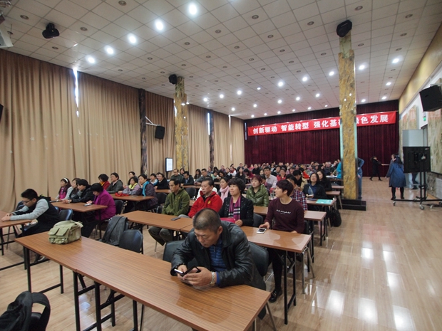 大鸡巴尻逼视屏中关村益心医学工程研究院心脑血管健康知识大讲堂活动（第二期）